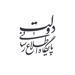 Nothing found! It looks like nothing was found here! خدمات غیر حضوری مزایده ، مناقصه عوارض خودرو فرم ها نقشه گزارشات شهرداری ارتباط با مدیران معرفی شهردار محمد سراوانی شهردار زهک شهر زهک زَهَک یکی از شهرهای استان سیستان و بلوچستان ایران است. این شهر، مرکز شهرستان زهک است.اکثریت جمعیت زهک را مردم بلوچ تشکیل […]