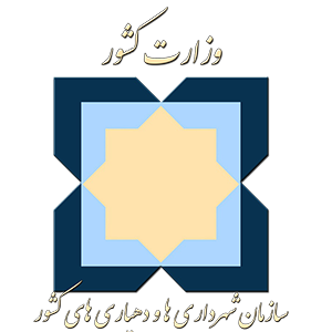 Nothing found! It looks like nothing was found here! خدمات غیر حضوری مزایده ، مناقصه عوارض خودرو فرم ها نقشه گزارشات شهرداری ارتباط با مدیران معرفی شهردار محمد سراوانی شهردار زهک شهر زهک زَهَک یکی از شهرهای استان سیستان و بلوچستان ایران است. این شهر، مرکز شهرستان زهک است.اکثریت جمعیت زهک را مردم بلوچ تشکیل […]