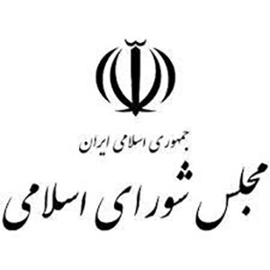 Nothing found! It looks like nothing was found here! خدمات غیر حضوری مزایده ، مناقصه عوارض خودرو فرم ها نقشه گزارشات شهرداری ارتباط با مدیران معرفی شهردار محمد سراوانی شهردار زهک شهر زهک زَهَک یکی از شهرهای استان سیستان و بلوچستان ایران است. این شهر، مرکز شهرستان زهک است.اکثریت جمعیت زهک را مردم بلوچ تشکیل […]